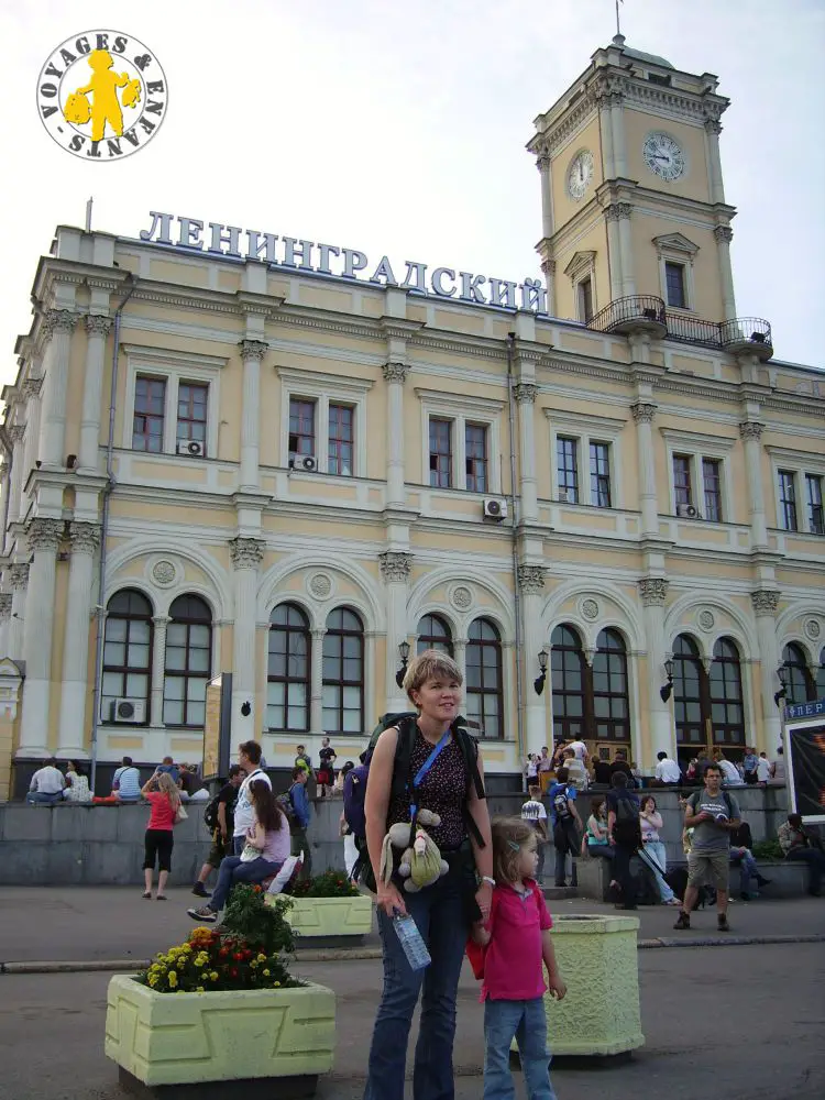 Voyage famille Russie Moscou 2008.07 RUSSIE 007 gare Moscou