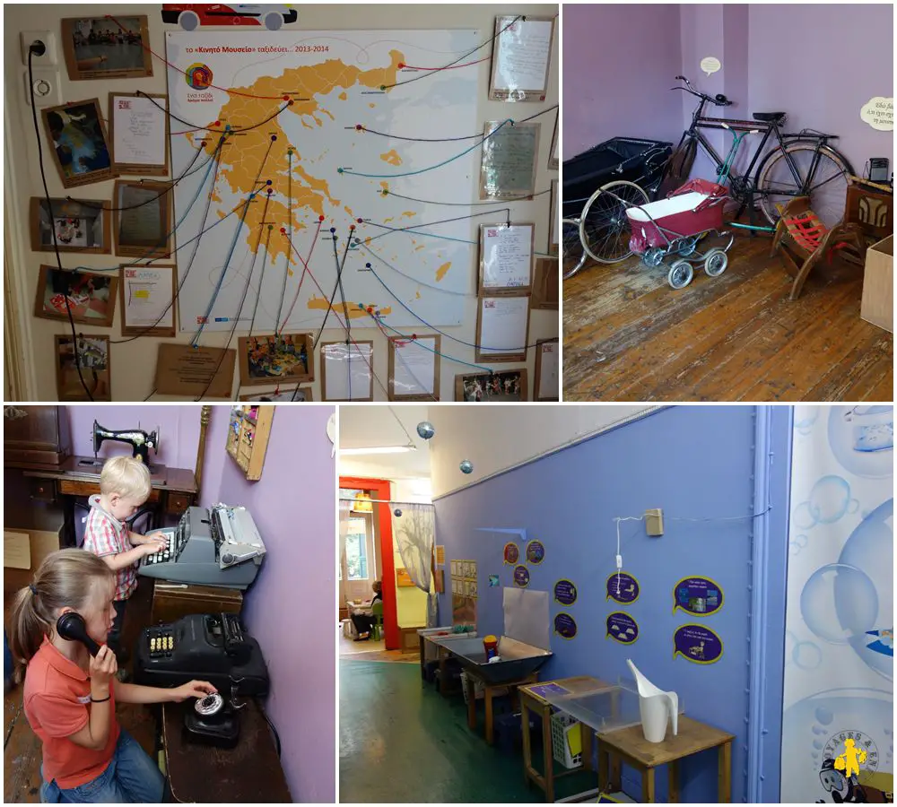 Athènes musée des enfants