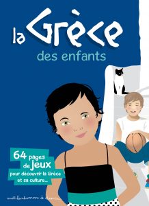 livre guide voyage enfant grèce Athènes en famille 3 jours de visites et activités | Blog VOYAGES ET ENFANTS