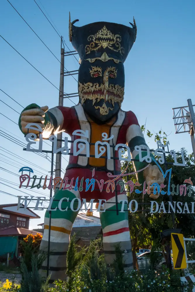 2016 11 13 thailande chiang khan dansai 255 12016 11 13 thailande chiang khan dansai raw Loei en famille Thailande hors sentier battus | Blog VOYAGES ET ENFANTS