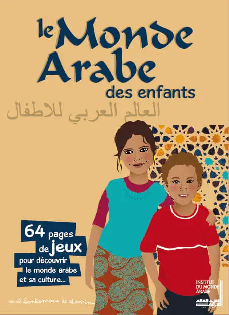 Maroc des enfants Livres Bonhomme de Chemin Voyages et Enfants Séjour à Marrakech avec des enfants | Blog VOYAGES ET ENFANTS