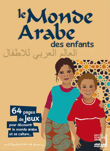 Maroc des enfants Livres Bonhomme de Chemin Voyages et Enfants Voyage Haut Atlas marocain en famille | Blog VOYAGES ET ENFANTS