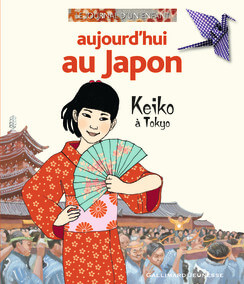 Livre enfant Japon voyage Japon sélection de livres enfant | Blog VOYAGES ET ENFANTS