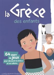 La Grèce livre pour enfant et ados | Blog VOYAGES ET ENFANTS