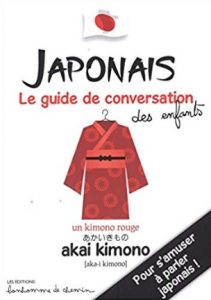 guide conversation japon enfant Japon sélection de livres enfant | Blog VOYAGES ET ENFANTS