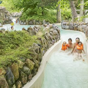 Week end famille pas cher chez Center Parcs | Blog VOYAGES ET ENFANTS