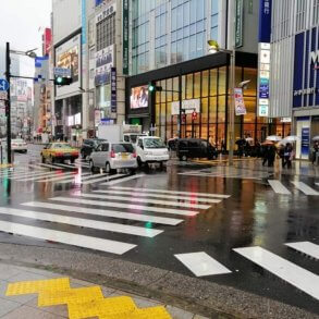 15 jours au Japon en maman solo