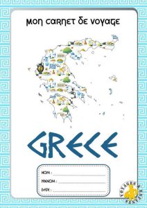 Croisière de rêve dans les Cyclades 12 Croisière de rêve dans les Cyclades